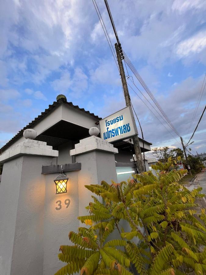 Metro Palace Satun Exterior foto